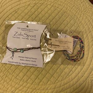 (NWT) Zulu sport beaded bracelet set